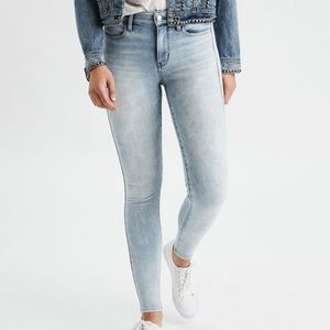 NWOT high rise jegging